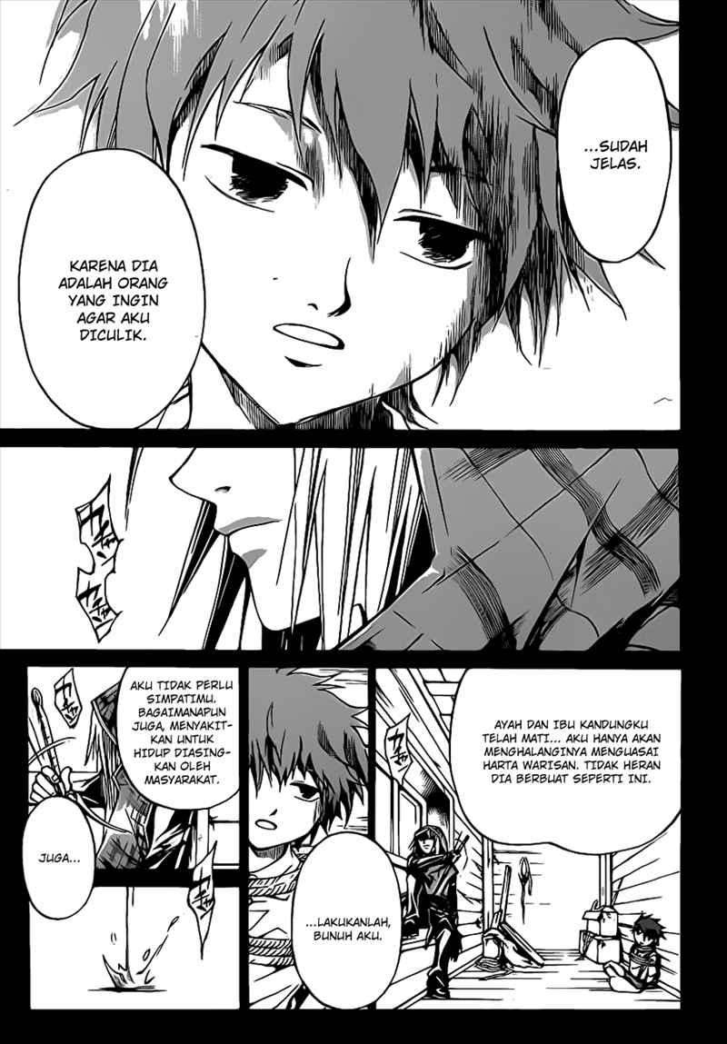 Code: Breaker Bab 90 halaman 17