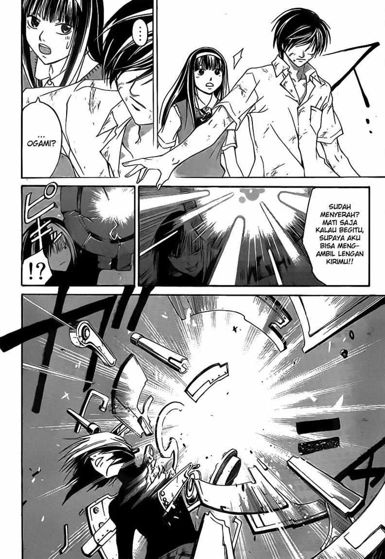 Code: Breaker Bab 91 halaman 6
