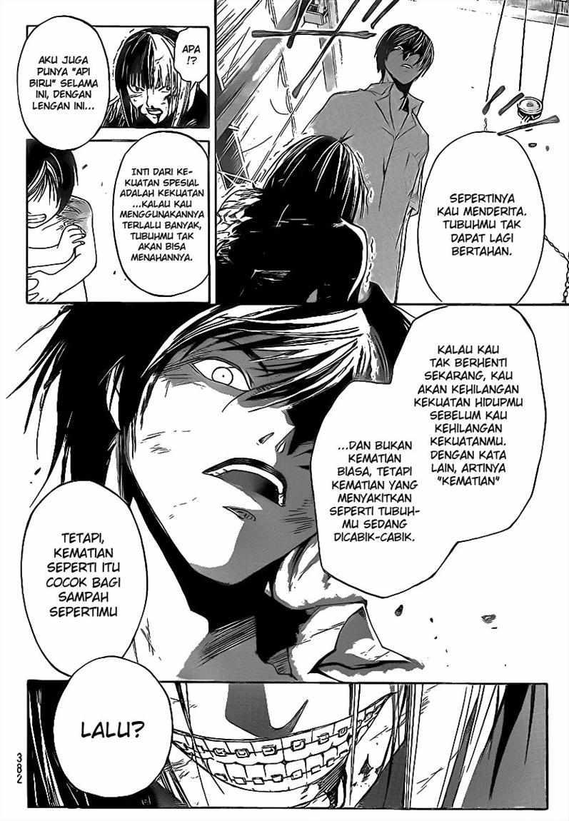 Code: Breaker Bab 91 halaman 8