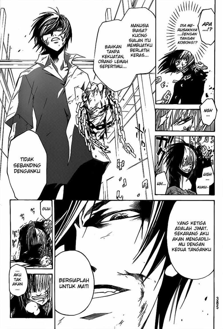 Code: Breaker Bab 91 halaman 11