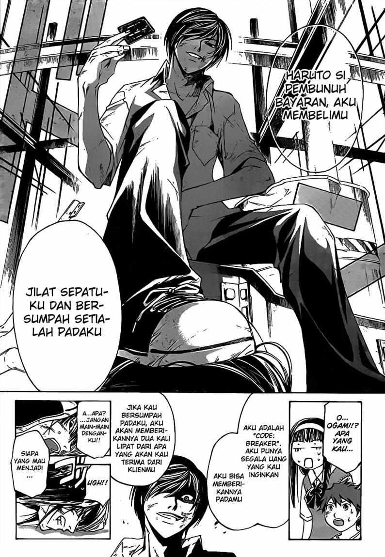 Code: Breaker Bab 91 halaman 15