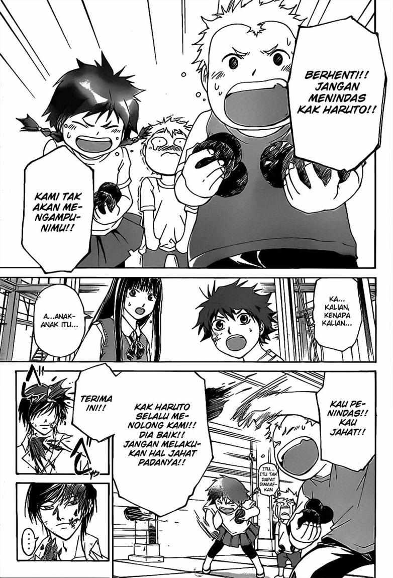 Code: Breaker Bab 91 halaman 17