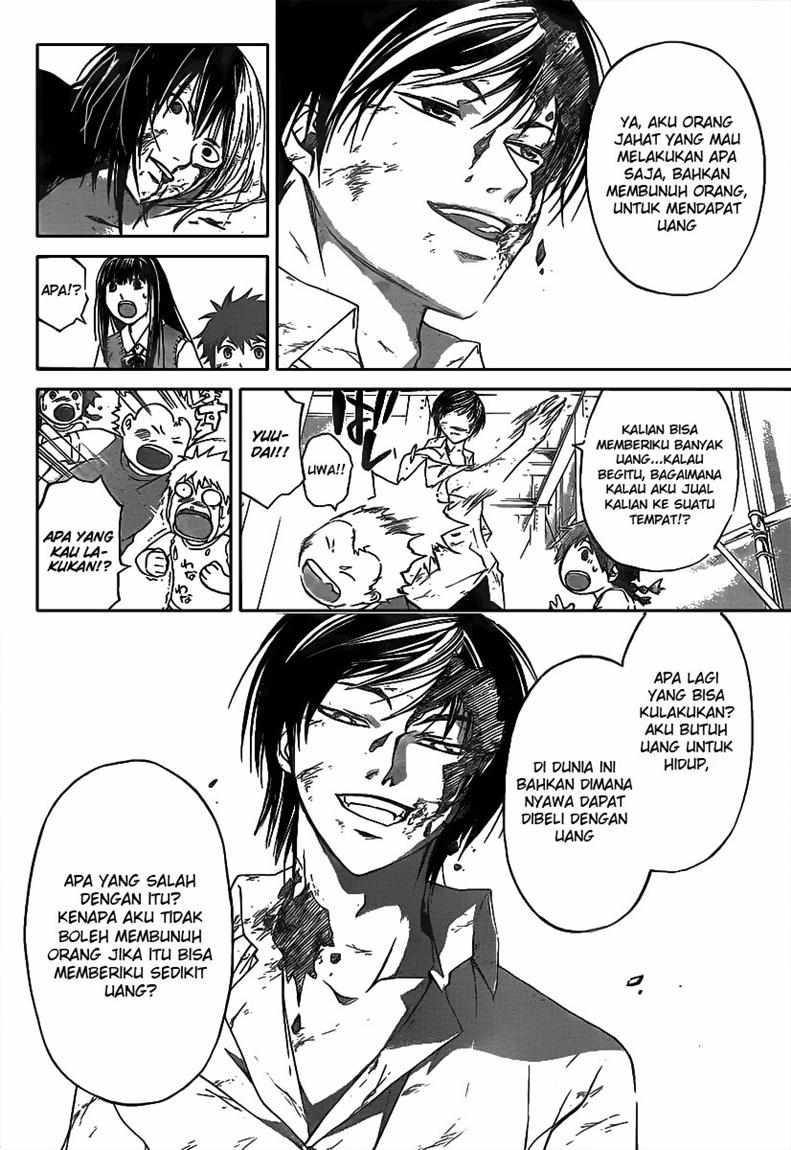 Code: Breaker Bab 91 halaman 18