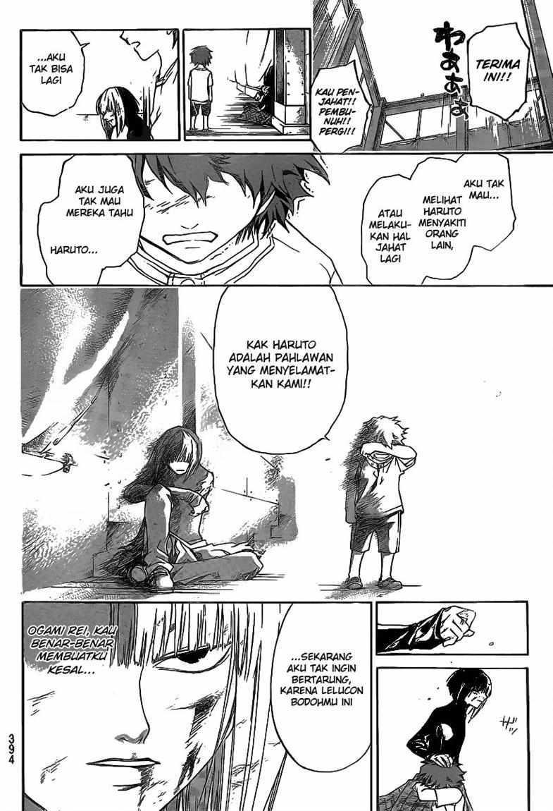Code: Breaker Bab 91 halaman 20