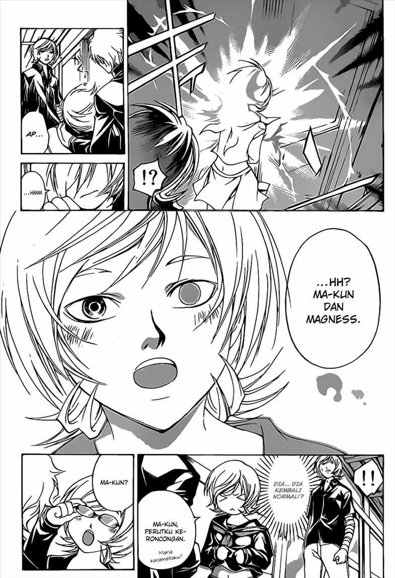 Code: Breaker Bab 92 halaman 5