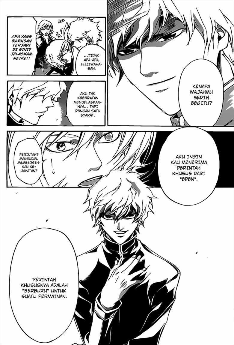 Code: Breaker Bab 92 halaman 6
