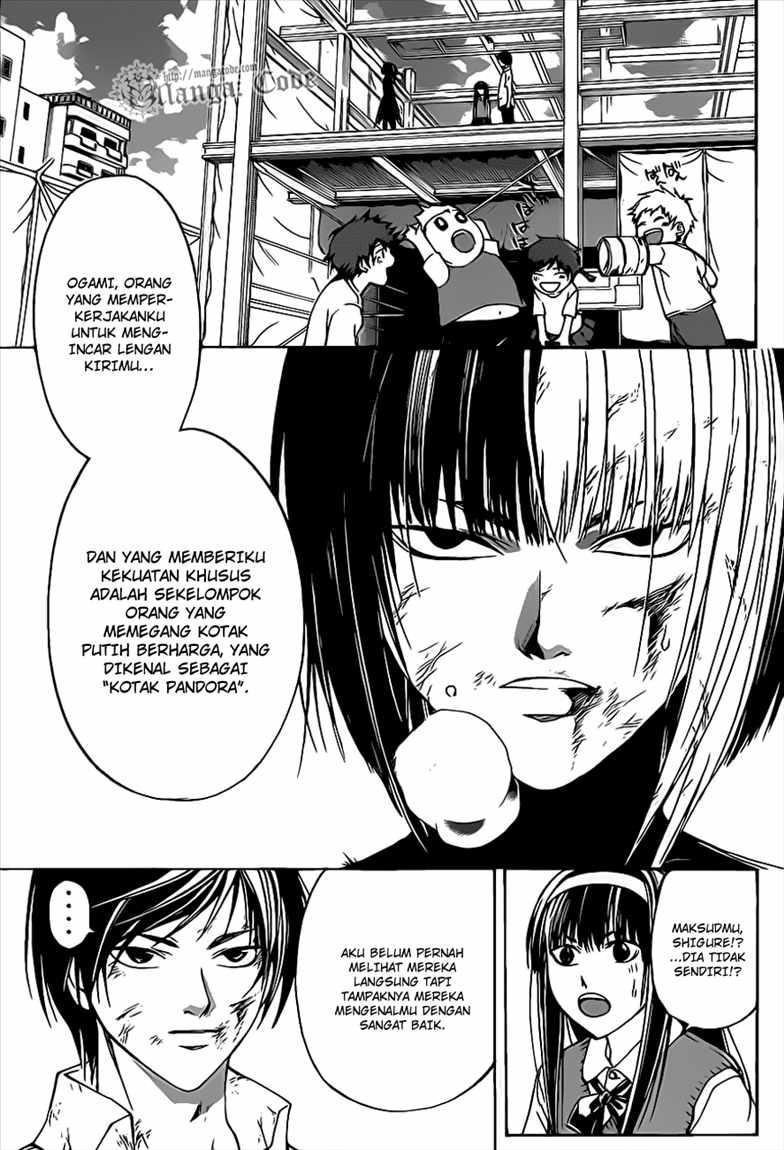 Code: Breaker Bab 92 halaman 7
