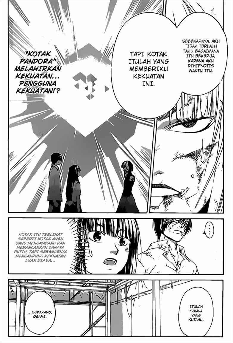 Code: Breaker Bab 92 halaman 8
