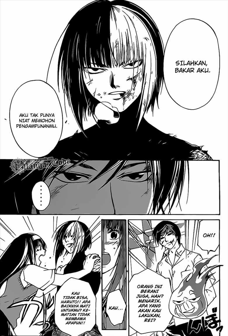 Code: Breaker Bab 92 halaman 9