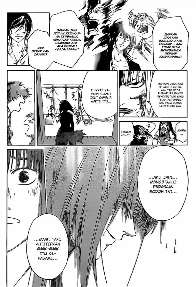 Code: Breaker Bab 92 halaman 10