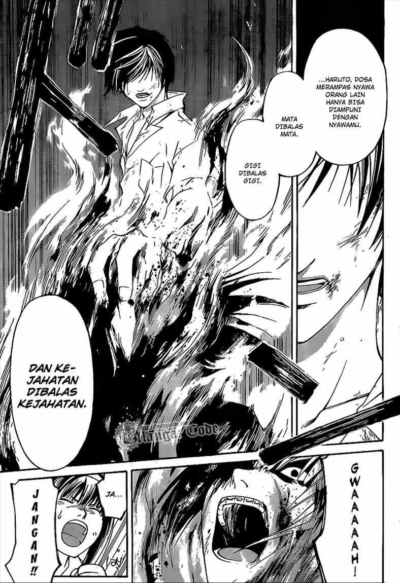 Code: Breaker Bab 92 halaman 11
