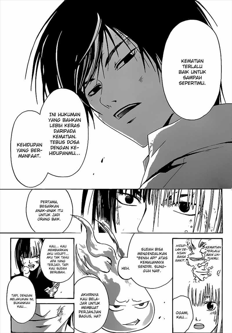 Code: Breaker Bab 92 halaman 13