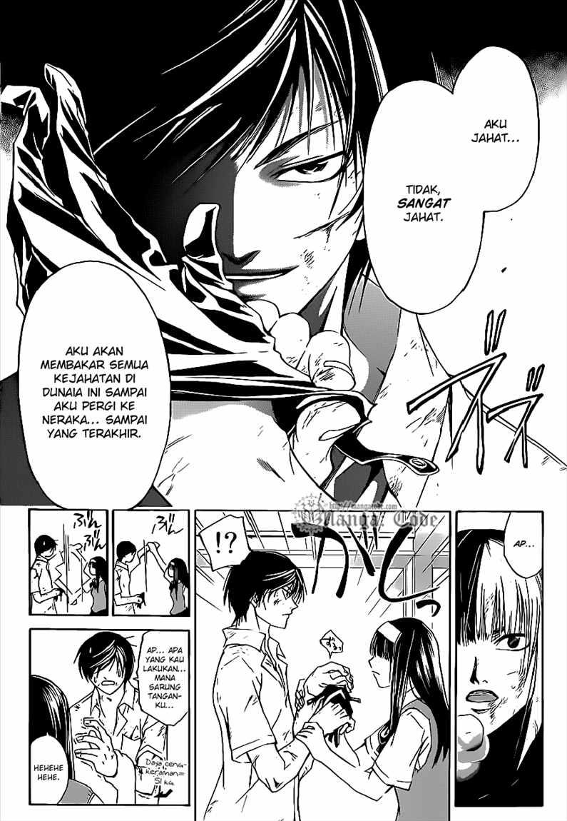 Code: Breaker Bab 92 halaman 14