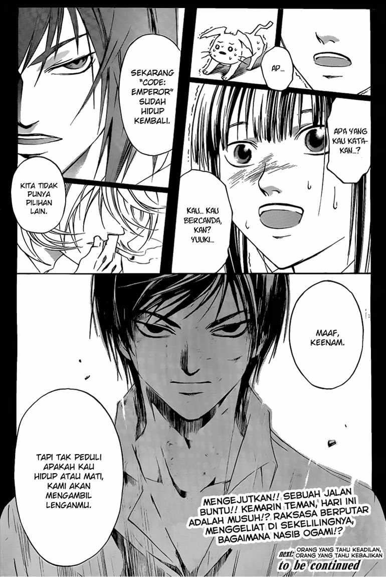 Code: Breaker Bab 92 halaman 21