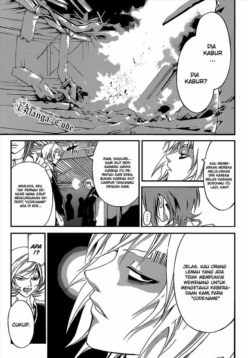 Code: Breaker Bab 93 halaman 9
