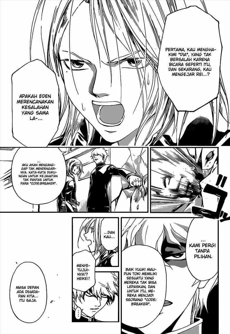 Code: Breaker Bab 93 halaman 11