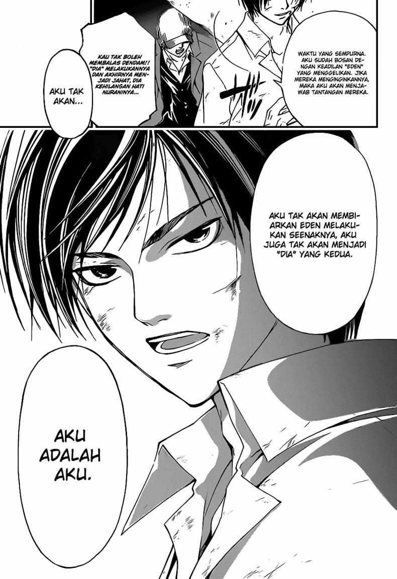 Code: Breaker Bab 93 halaman 13