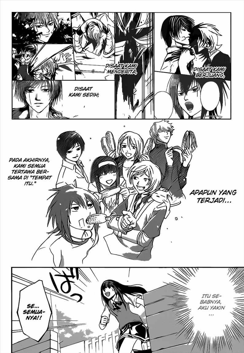 Code: Breaker Bab 93 halaman 18