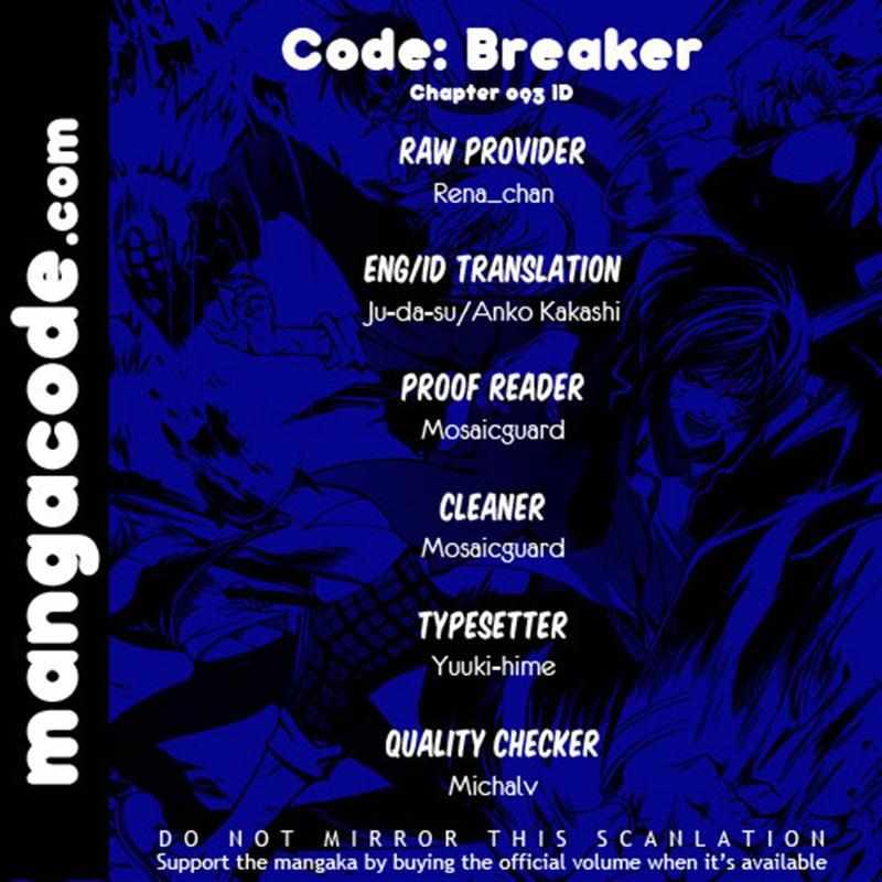 Code: Breaker Bab 93 halaman 21