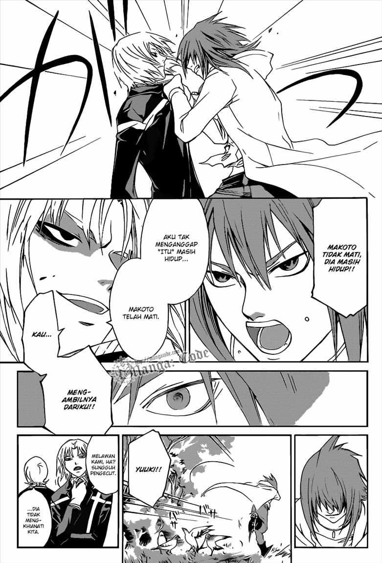 Code: Breaker Bab 94 halaman 6