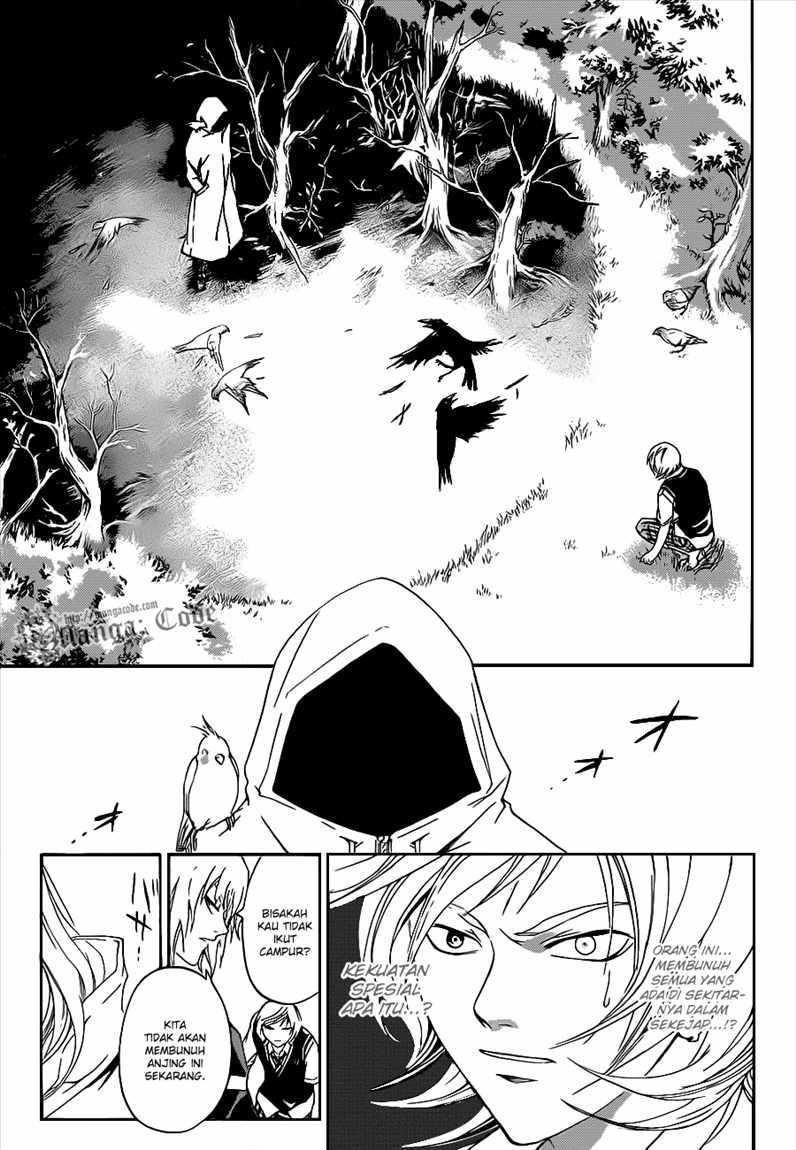 Code: Breaker Bab 94 halaman 8