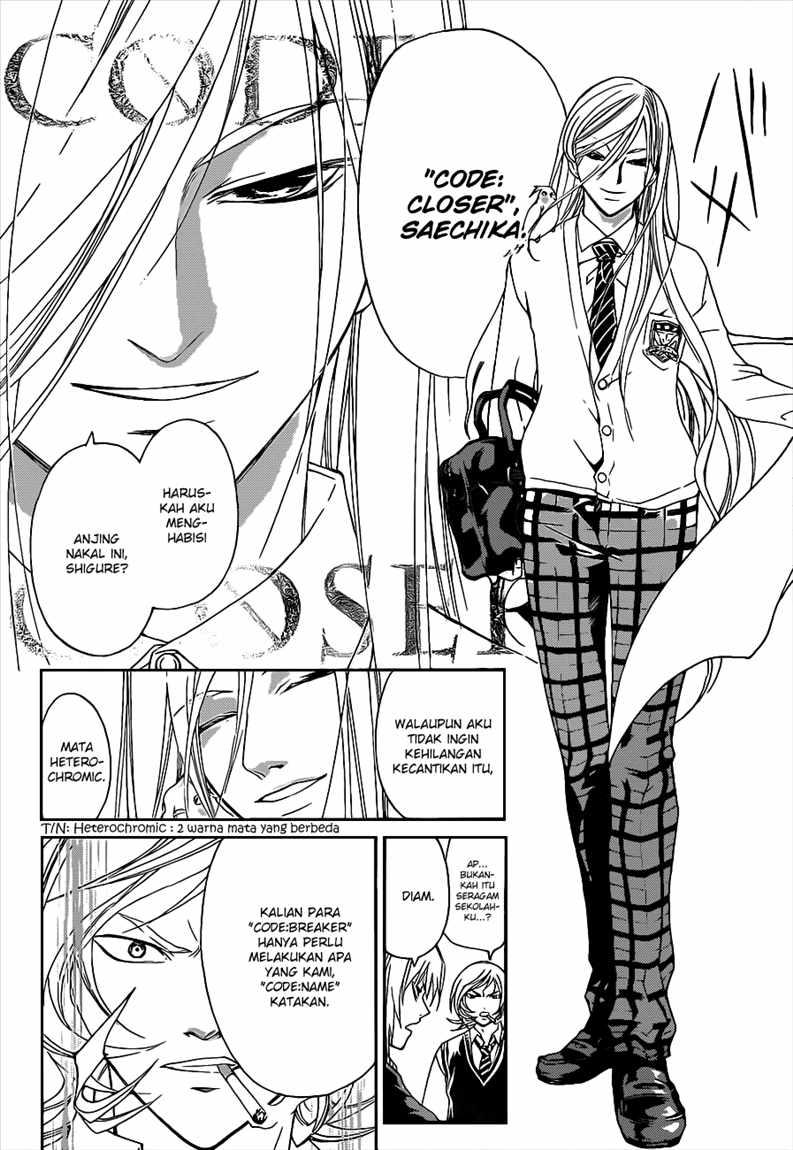 Code: Breaker Bab 94 halaman 9