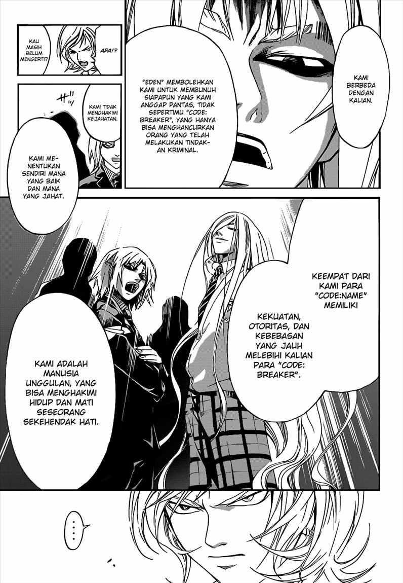 Code: Breaker Bab 94 halaman 10