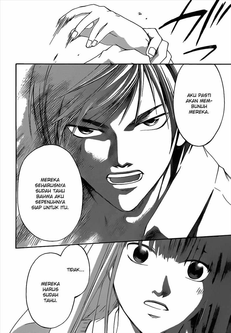 Code: Breaker Bab 94 halaman 15
