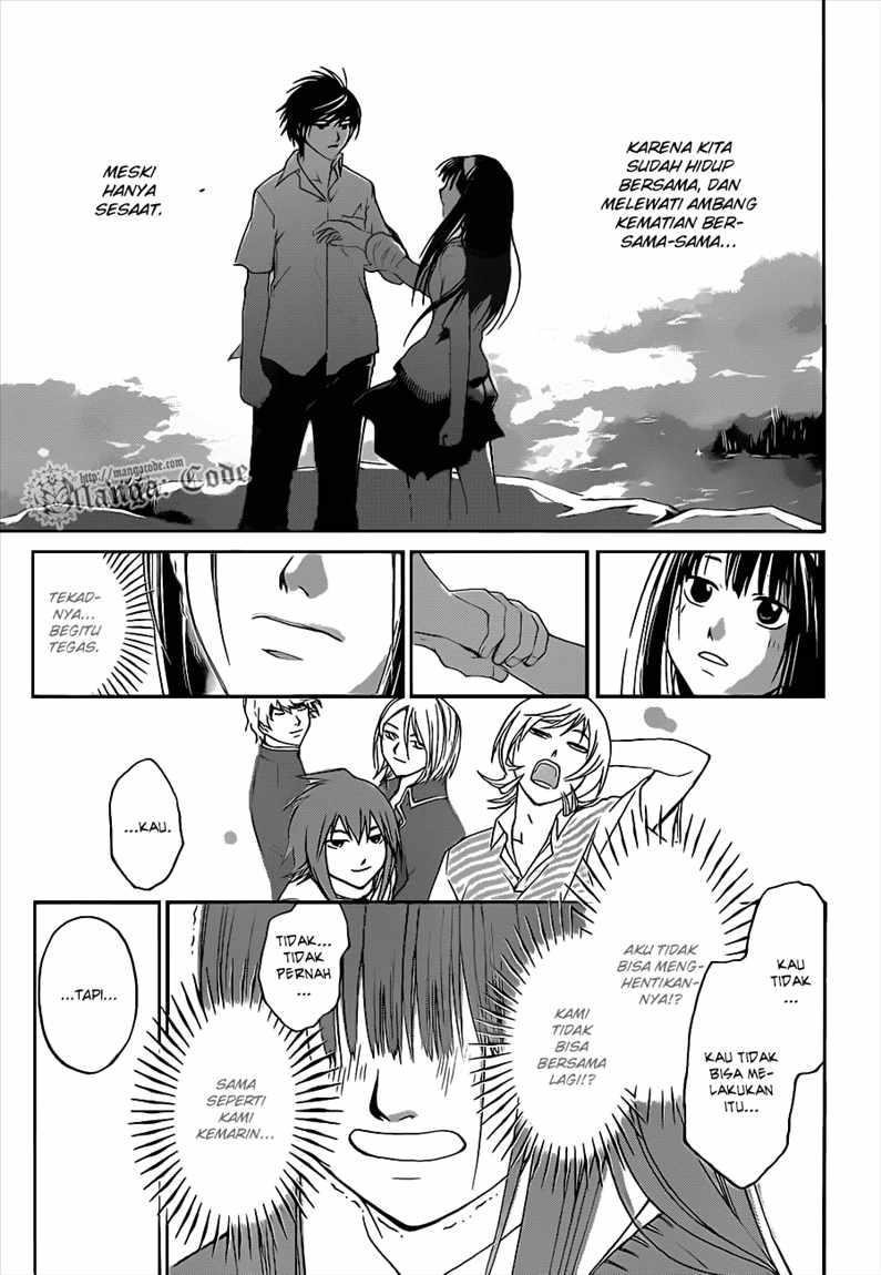 Code: Breaker Bab 94 halaman 16