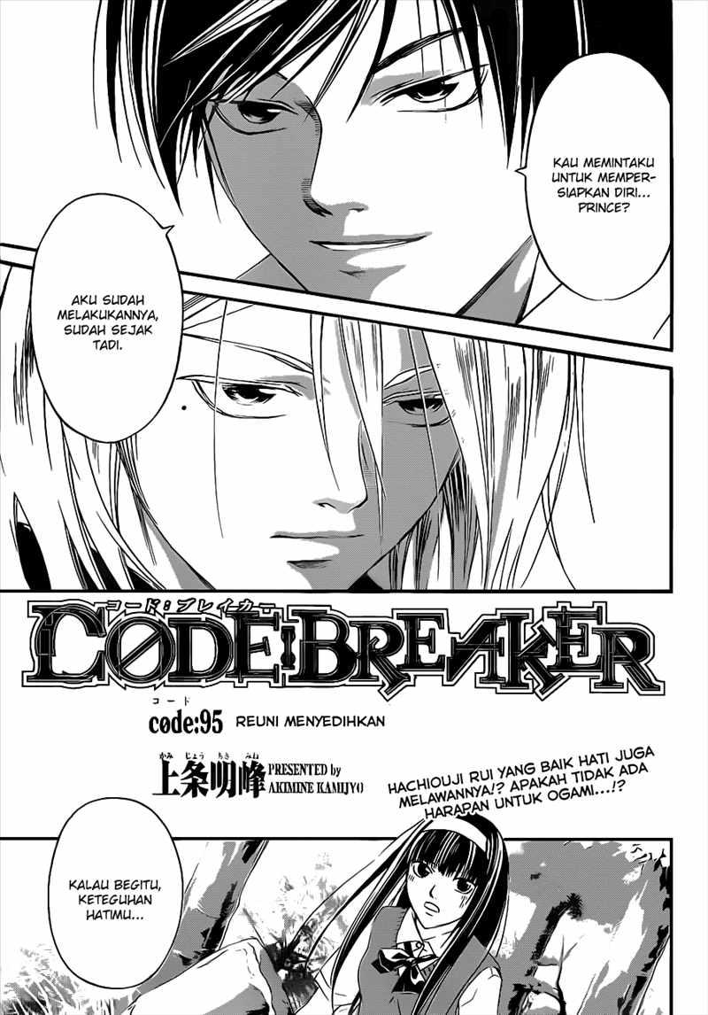 Code: Breaker Bab 95 halaman 2