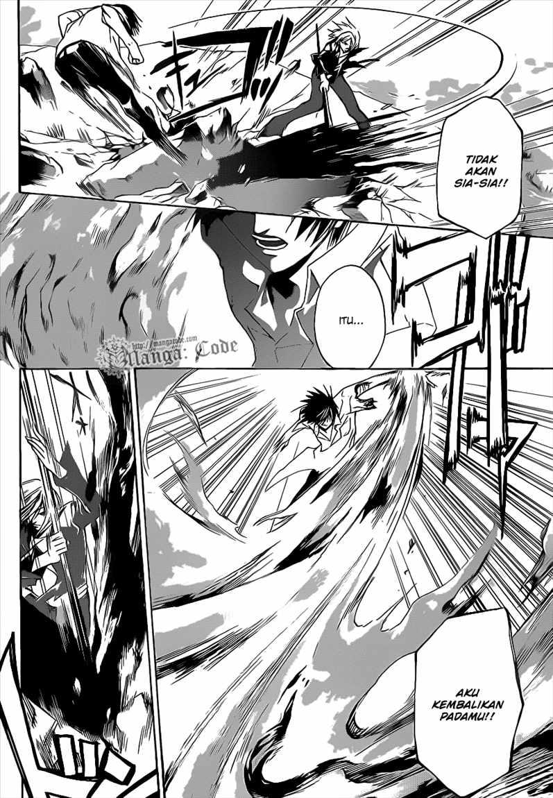 Code: Breaker Bab 95 halaman 3