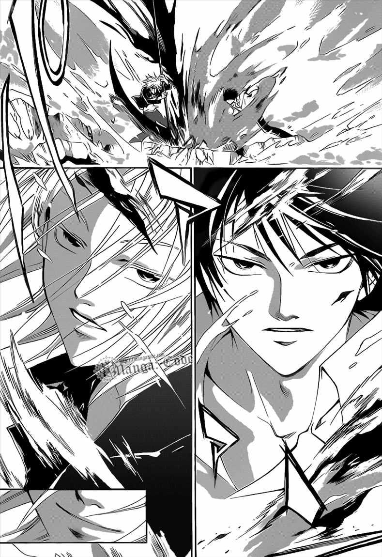 Code: Breaker Bab 95 halaman 4