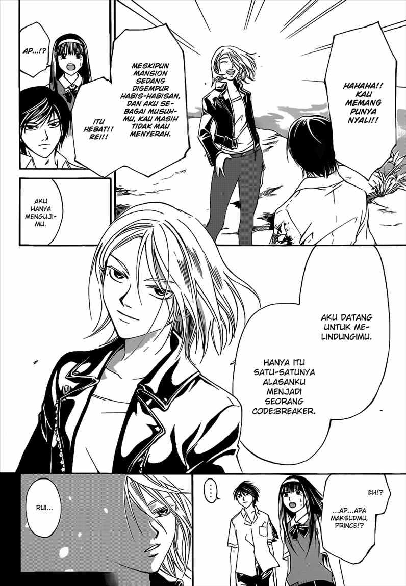 Code: Breaker Bab 95 halaman 5