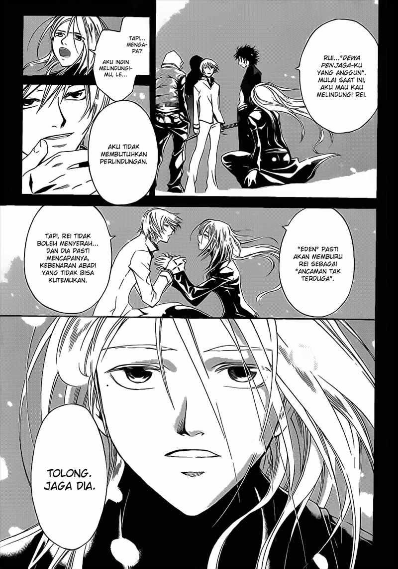 Code: Breaker Bab 95 halaman 6