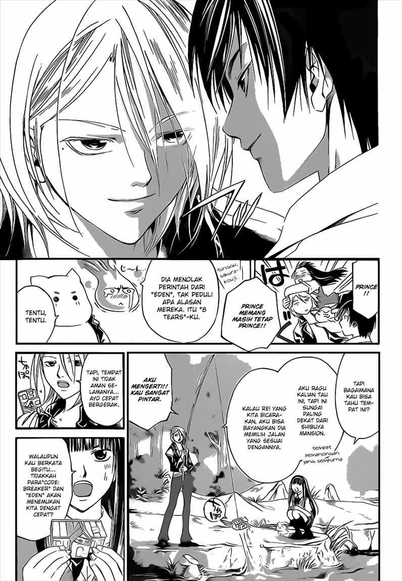 Code: Breaker Bab 95 halaman 8