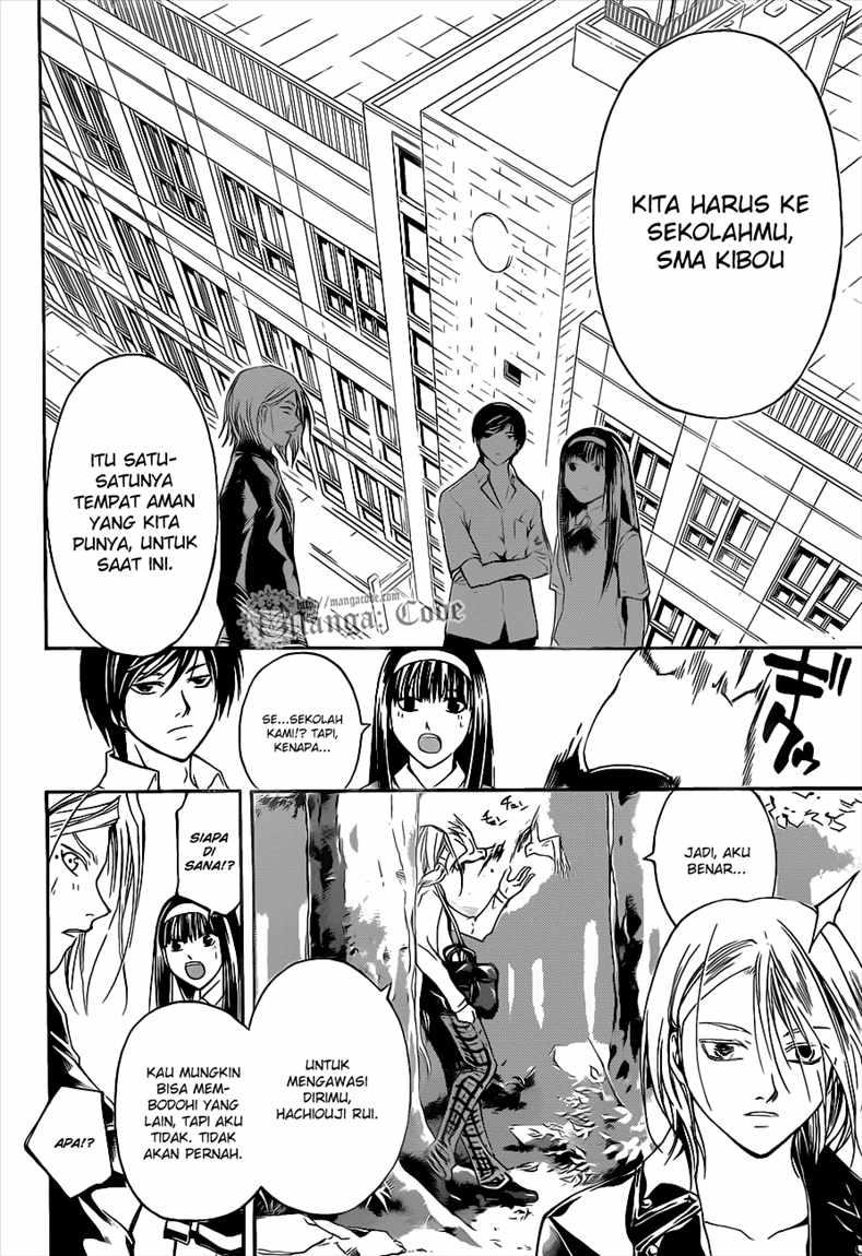 Code: Breaker Bab 95 halaman 9