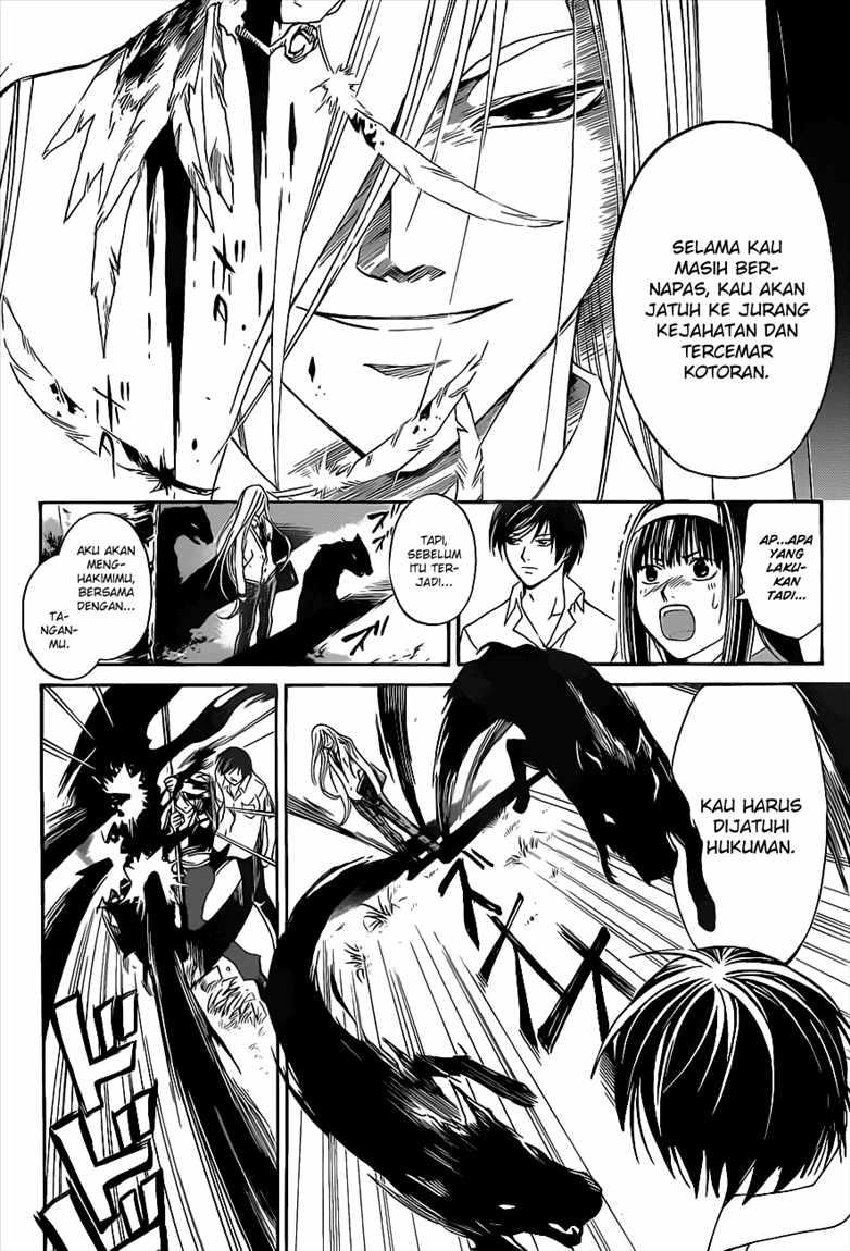 Code: Breaker Bab 95 halaman 11