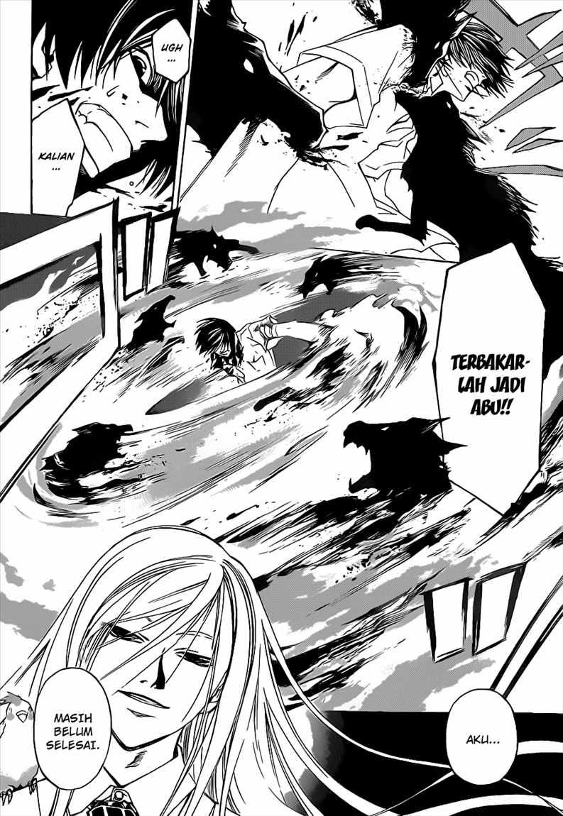 Code: Breaker Bab 95 halaman 13