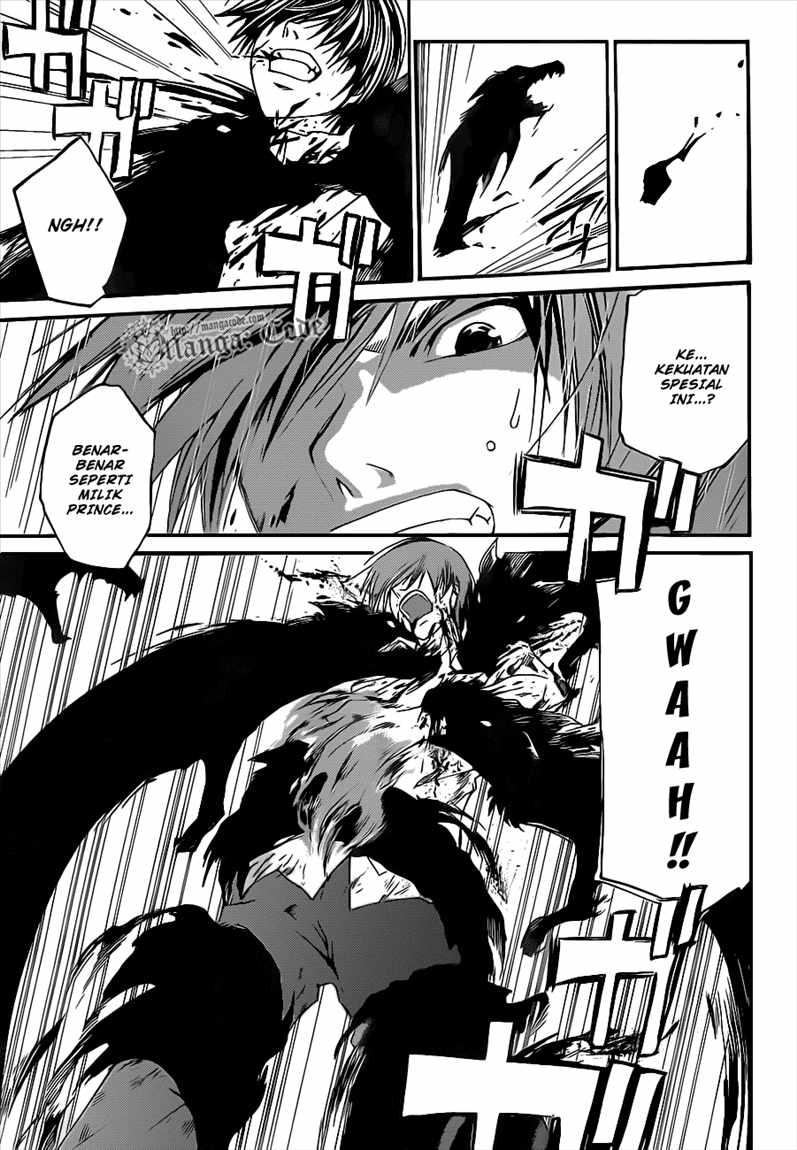 Code: Breaker Bab 95 halaman 14