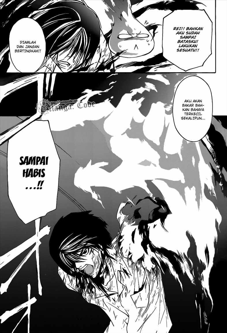 Code: Breaker Bab 95 halaman 16