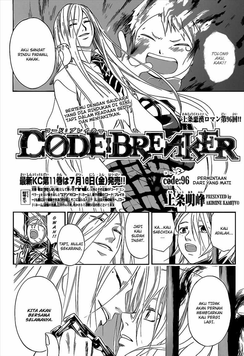 Code: Breaker Bab 96 halaman 3