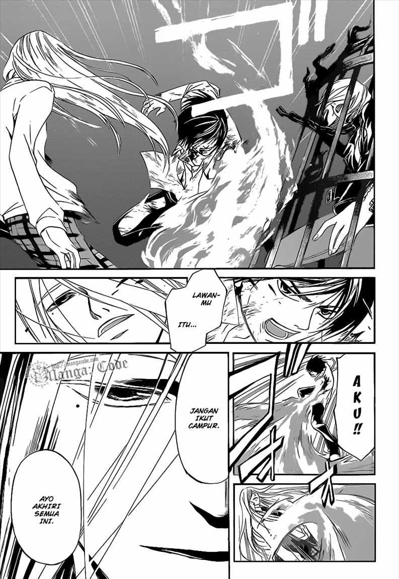Code: Breaker Bab 96 halaman 4