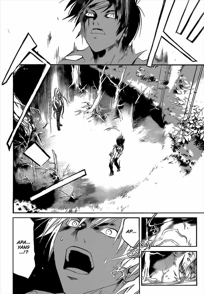 Code: Breaker Bab 96 halaman 5