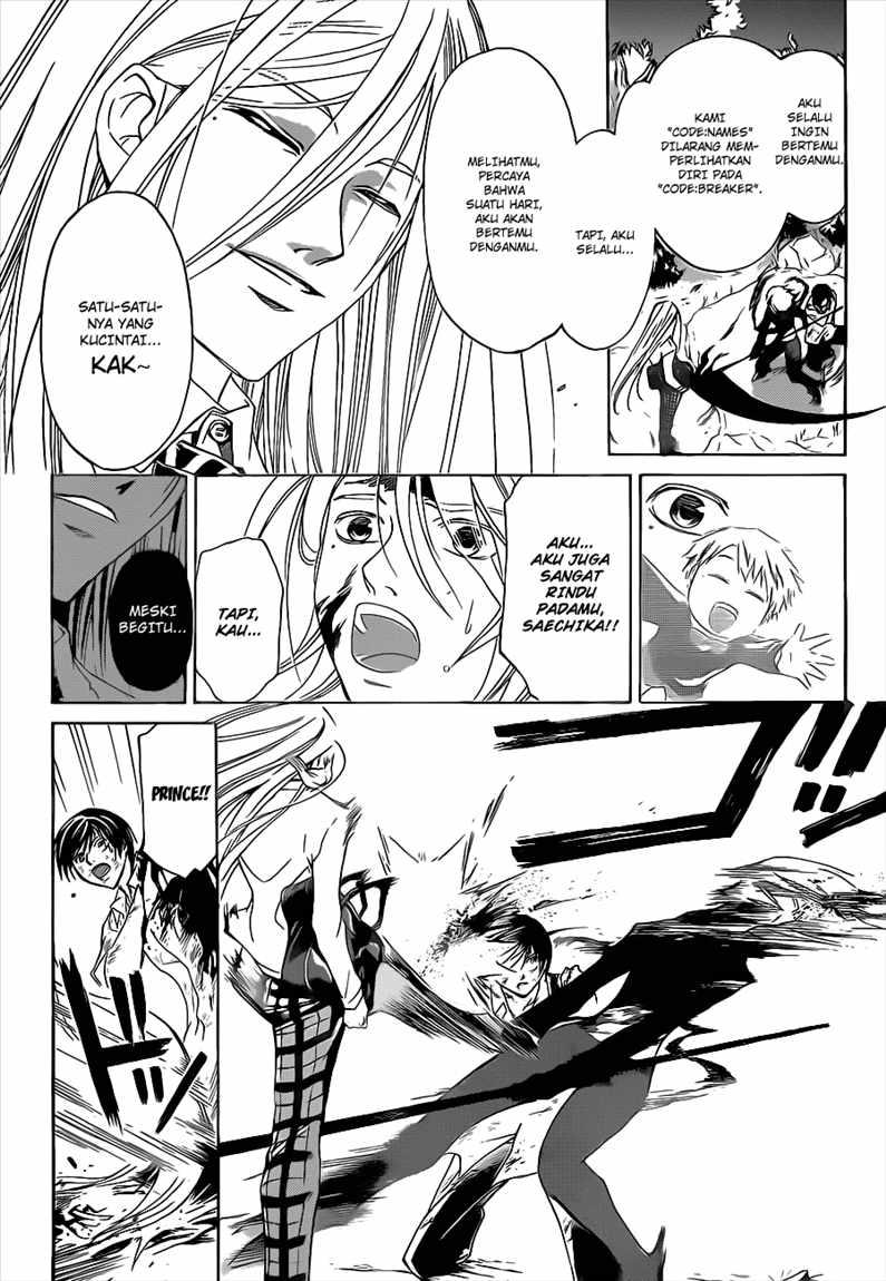 Code: Breaker Bab 96 halaman 9
