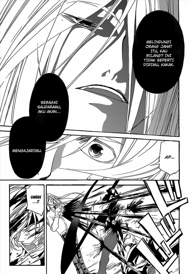 Code: Breaker Bab 96 halaman 10