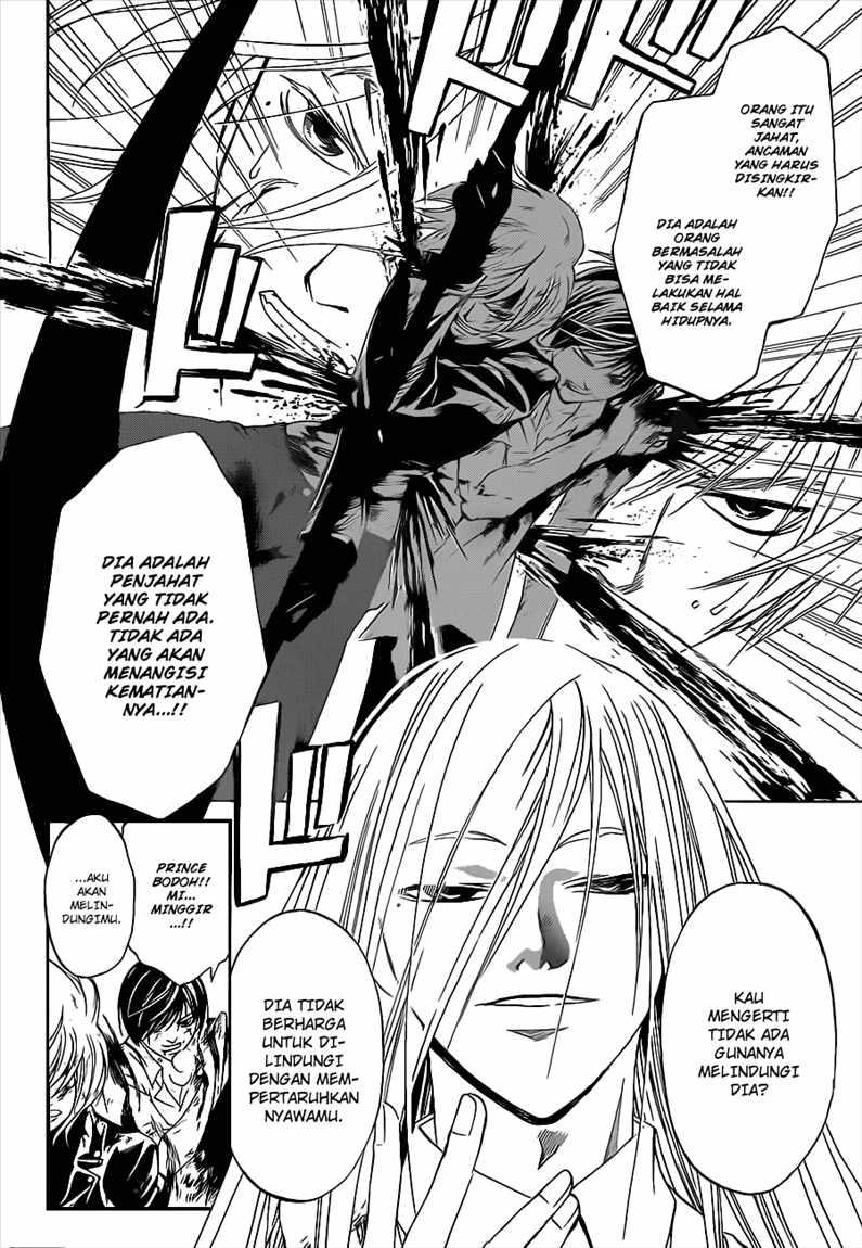Code: Breaker Bab 96 halaman 11
