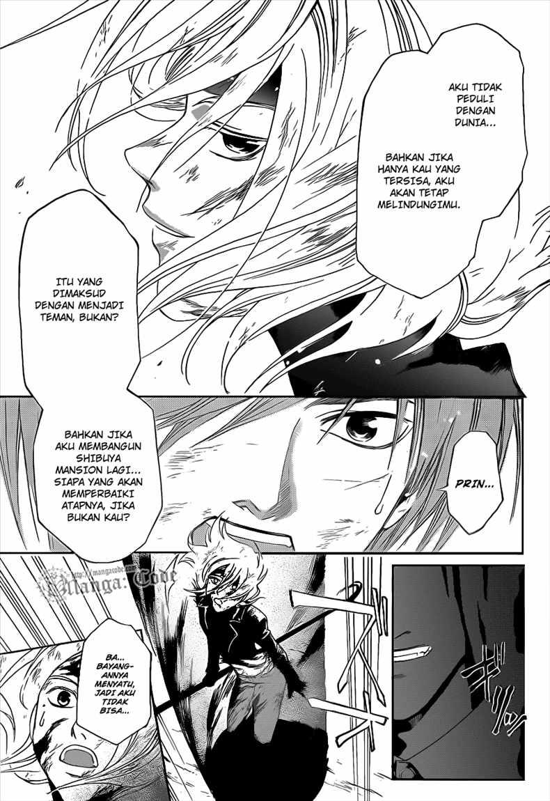 Code: Breaker Bab 96 halaman 12