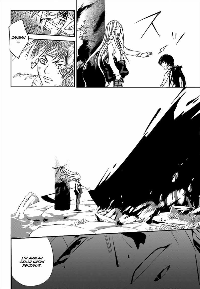 Code: Breaker Bab 96 halaman 13