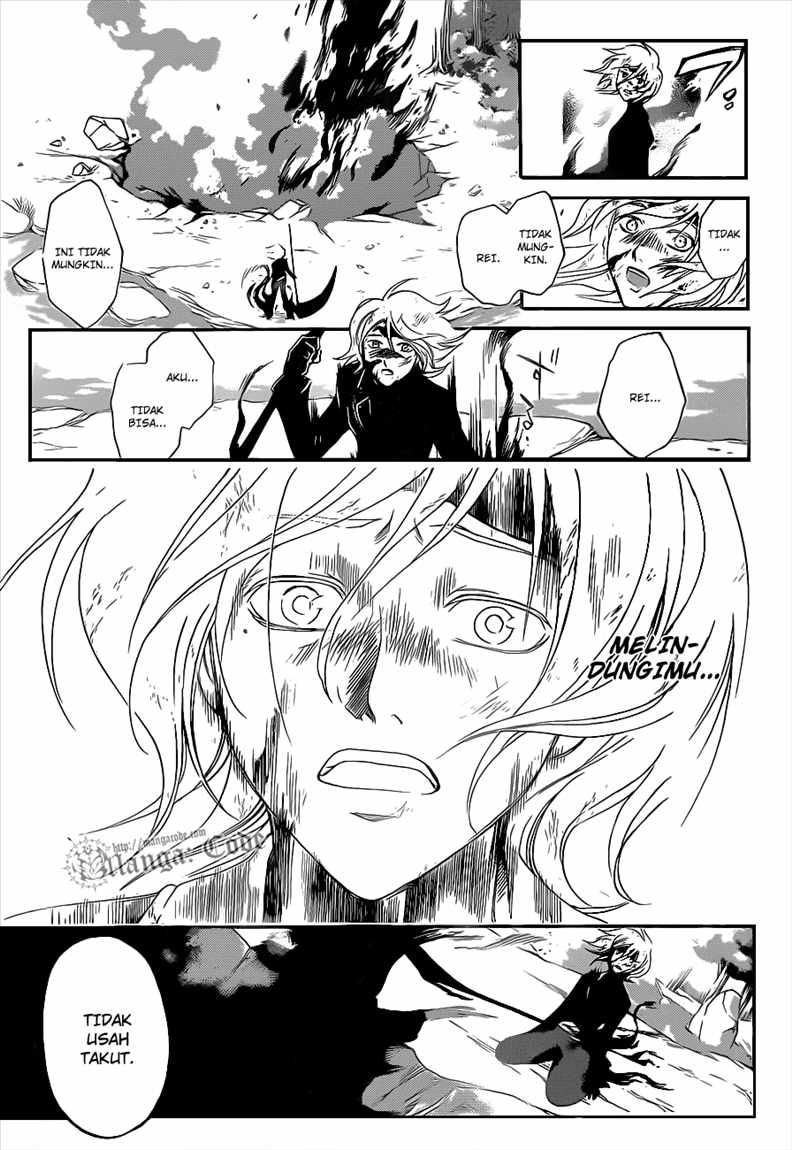 Code: Breaker Bab 96 halaman 14