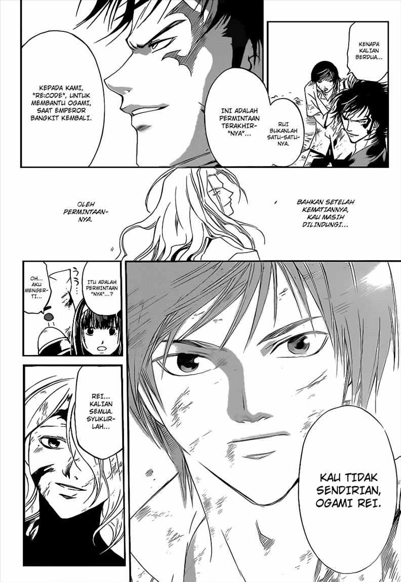 Code: Breaker Bab 96 halaman 16